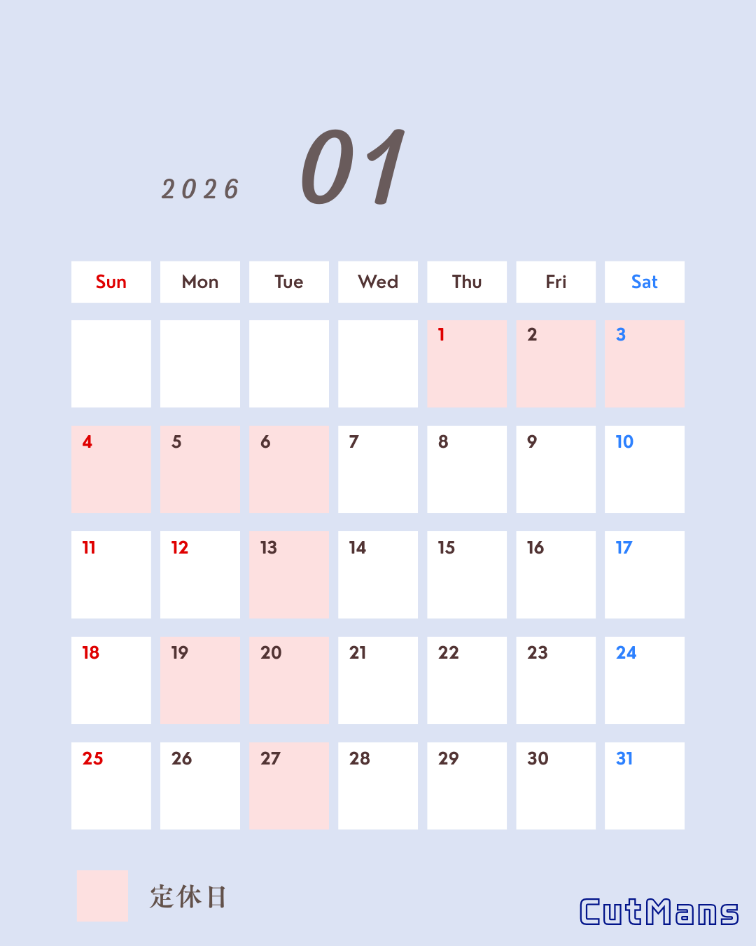 月替わりの画像