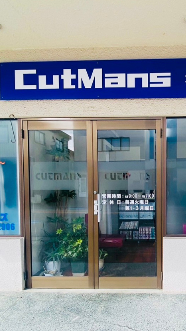 お店の入り口の画像